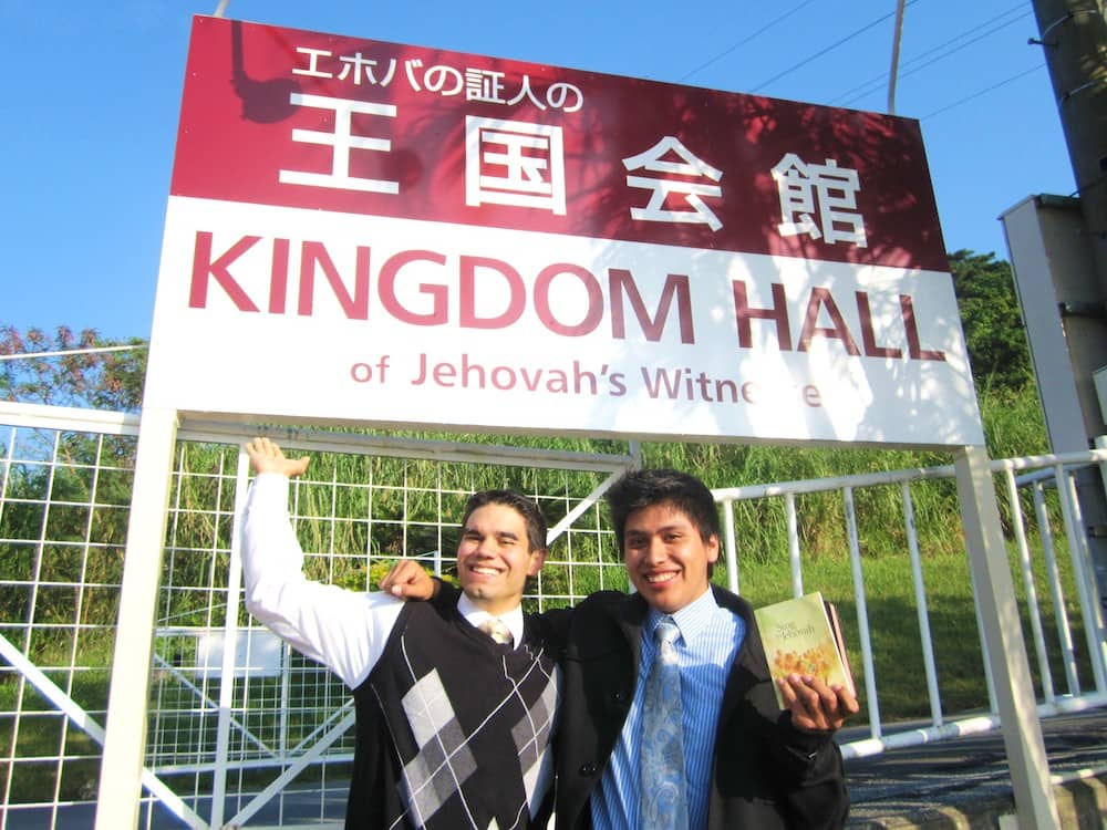 エホバの証人の王国会館はキリスト教系の教会として最も質素 宗教 Jp